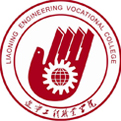 辽宁工程职业学院