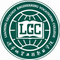 辽宁地质工程职业学院